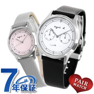 アニエスベー 腕時計 レディースの通販｜au PAY マーケット