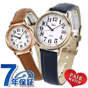 セイコー 腕時計 メンズ 革ベルトの通販 Au Pay マーケット