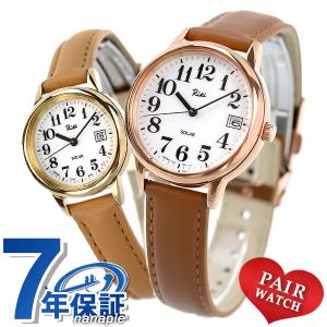 セイコー 腕時計 メンズ 革ベルトの通販 Au Pay マーケット