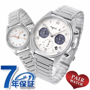 白い 腕時計の通販｜au PAY マーケット