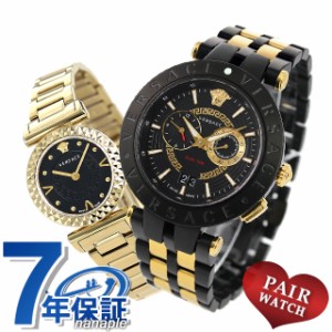 ヴェルサーチェ  Watch VS-VE3E00521