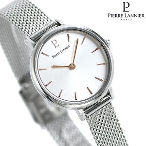 ピエールラニエ カリーヌ コレクション 26mm フランス製 レディース 腕時計 P013M628 Pierre Lannier