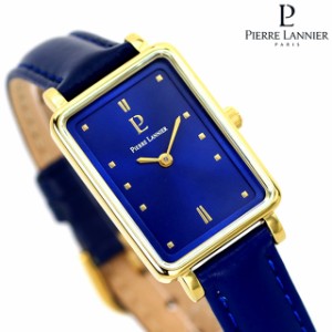 ピエールラニエ アリアン クオーツ 腕時計 レディース 革ベルト Pierre Lannier P057H562BT アナログ ブルー フランス製