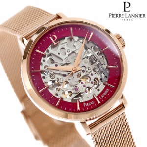 ピエールラニエ オートマティックコレクション ピンクゴールド×フランボワーズ 自動巻き 腕時計 ブランド レディース オープンハート Pi