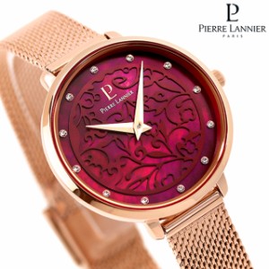 ピエールラニエ エオリア コレクション フランボワーズ クオーツ 腕時計 レディース Pierre Lannier P428C959 アナログ レッドシェル ピ