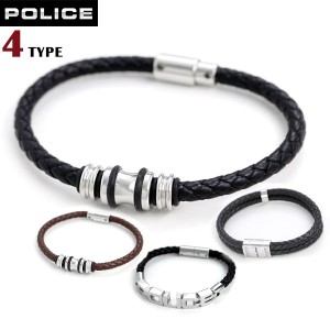 ポリス ブレスレット POLICE 革ひも バングル ステンレス メンズ 男性用 アクセサリー