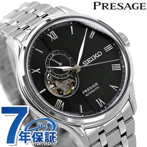 【ノベルティ付】 セイコー プレザージュ 自動巻き オープンハート SARY093 SEIKO PRESAGE メンズ 腕時計 ブランド ブラック
