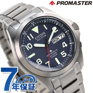 シチズン プロマスター LANDシリーズ エコドライブ電波 メンズ 腕時計 AT6080-53L CITIZEN PROMASTER ネイビー