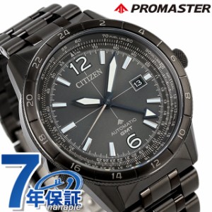 シチズン プロマスター SKYシリーズ メカニカル 自動巻き 腕時計 ブランド メンズ 耐磁2種 CITIZEN PROMASTER NB6045-51H アナログ オー