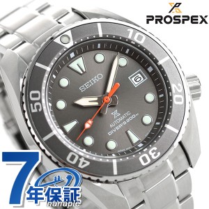 セイコー プロスペックス ネット流通限定モデル スモウ メンズ 腕時計 ブランド SBDC097 SEIKO PROSPEX グレー