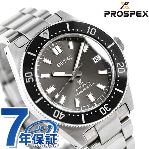 セイコー プロスペックス ダイバーズ 流通限定モデル 自動巻き メンズ 腕時計 ブランド SBDC101 SEIKO PROSPEX ダイバーズウォッチ チャ