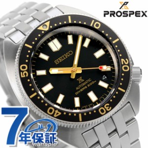 セイコー プロスペックス ダイバースキューバ メカニカル ダイバーズウォッチ 自動巻き メンズ 腕時計 ブランド SBDC173 SEIKO PROSPEX