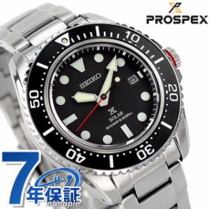 セイコー プロスペックス ダイバースキューバ ソーラー ダイバーズウォッチ 日本製 メンズ 腕時計 SBDJ051 SEIKO PROSPEX ブラック