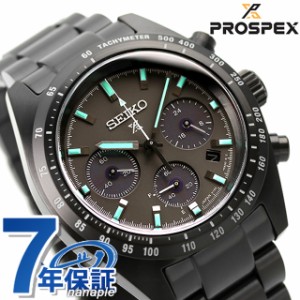 セイコー プロスペックス スピードタイマー ソーラー 腕時計 ブランド メンズ クロノグラフ SEIKO PROSPEX SBDL103 アナログ ダークグレ