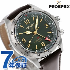セイコー プロスペックス アルピニスト メカニカル GMT レギュラーモデル 自動巻き 腕時計 ブランド メンズ コアショップ専用 SEIKO PROS