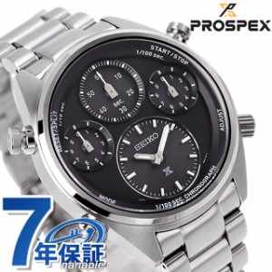 セイコー プロスペックス スピードタイマー ソーラー 腕時計 ブランド メンズ SEIKO PROSPEX SBER003 アナログ ブラック 黒