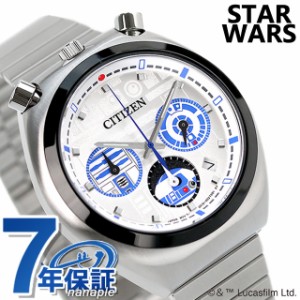 シチズン コレクション レコードレーベル ツノクロノ スター・ウォーズ R2-D2 流通限定モデル 腕時計 AN3666-51A CITIZEN