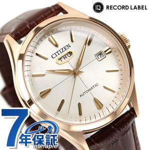 シチズン レコードレーベル C7 シーセブン 自動巻き メンズ 腕時計 NH8393-05A CITIZEN RECORD LABEL ゴールド ブラウン