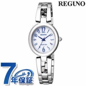 シチズン レグノ ソーラーテック レディース ブレスレット エコドライブ 腕時計 ブランド レディース ソーラー CITIZEN REGUNO KP1-616-1