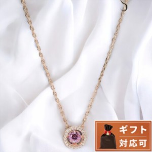 【5/23限定★先着1000円OFFクーポン】 スワロフスキー SWAROVSKI 5620551 スパークリングダンス パヴェ ネックレス ペンダント パープル/