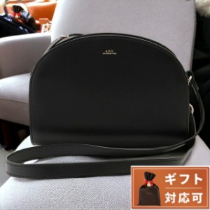 【2日間限定★全品400円OFFクーポン】 アーペーセー A.P.C. APC PXAWV F61048 LZZ NOIR ハーフムーン ショルダーバッグ SAC DEMI LUNE レ