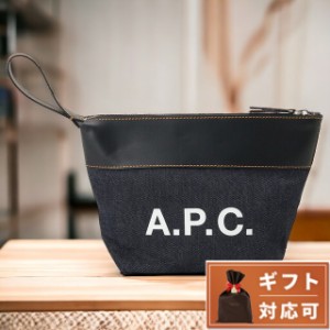 【2日間限定★400円OFFクーポン】 アーペーセー A.P.C. CODDP M63526 IAK DARK NAVY APC アクセル デニム×レザー ハンドポーチ クラッチ