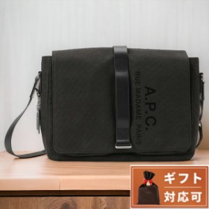 【2日間限定★全品400円OFFクーポン】 アーペーセー A.P.C. COGFD H61730 LZZ BLACK APC センス サッチェルバッグ ショルダーバッグ ブラ