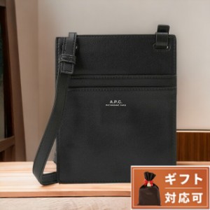 【2日間限定★全品400円OFFクーポン】 アーペーセー A.P.C. PUAAT H61717 LZZ BLACK APC ニノ ショルダーバッグ クロスボディ ブラック 