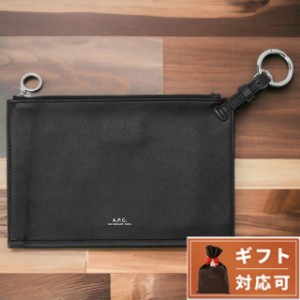 アーペーセー A.P.C. PUAAT H63530 LZZ BLACK APC ニノ クラッチバッグ ハンドポーチ ブラック メンズ レディース ユニセックス POCHETTE