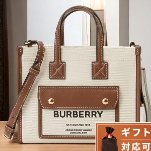 バーバリー BURBERRY 8044143 A1395 ロゴ ホースフェリープリント ミニ フレヤ トートバッグ 2WAY ショルダーバッグ ナチュラル/タン レ