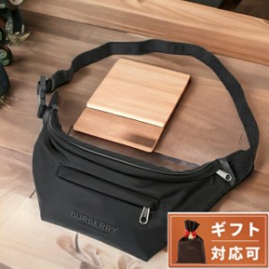 【2日間限定★400円OFFクーポン】 バーバリー BURBERRY 8069773 A1189 ラバーロゴ カーブ ベルトバッグ ウエストバッグ ボディバッグ ブ