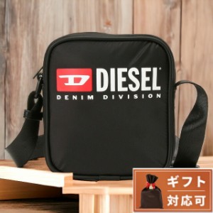 ディーゼル バッグ ショルダーバッグ diesel x02315の通販｜au PAY