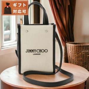 【2日間限定★400円OFFクーポン】 ジミーチュウ JIMMY CHOO MINI N/S TOTE CZM NATURAL BLACK SILVER キャンバス ミニ N/S トートバッグ 