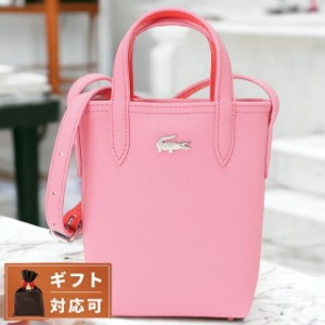 ラコステ LACOSTE NF3866 L45 アンナ プチピケ リバーシブル ショルダー 2WAYバッグ ピンク レディース ユニセックス ワニロゴ