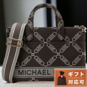 【6/13限定★1000円OFFクーポンにさらに+3倍】 マイケルコース MICHAEL KORS 30F3G3GC7J 240 CHOC MULTI ジジ エンパイア ロゴ ジャカー