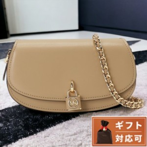 マイケルコース MICHAEL KORS 30F3GIMM1L 222 CAMEL ミラ スモール ブレイド チェーンリンク ショルダーバッグ クロスボディ キャメル レ