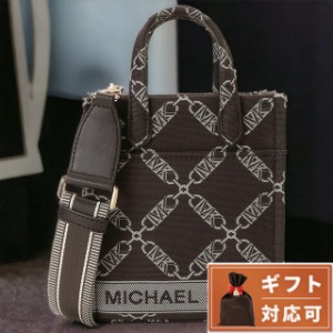 【6/13限定★1000円OFFクーポンにさらに+3倍】 マイケルコース MICHAEL KORS 32F3G3GC0J 240 CHOC MULTI ジジ エンパイア ロゴ ジャカー