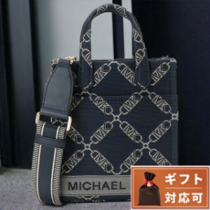 【2日間限定★400円OFFクーポン】 マイケルコース MICHAEL KORS 32F3G3GC0J 407 NAVY MULTI ジジ エンパイア ロゴ ジャカード エクストラ