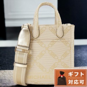 マイケルコース MICHAEL KORS 32F3G3GC9J 750 NAT/PALEGOLD ジジ エンパイア ロゴ ジャカード エクストラスモール 2WAY ショルダー・トー