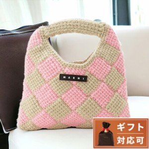 マルニ キッズ MARNI M00995 M00RP 0MC10 マルニキッズ 【大人もOK】ダイアモンドクロシェ かぎ針編み ハンドバッグ ピンク/ベージュ レ