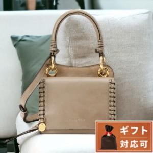 シーバイクロエ SEE BY CHLOE CHS22ASA68C99 23W チルダ ミニクロスボディバッグ 2WAY ショルダー・ハンドバッグ グレージュ レディース