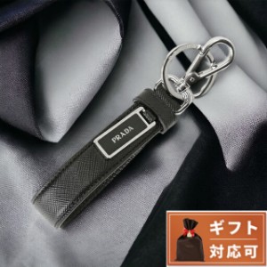 【2日間限定★全品400円OFFクーポン】 プラダ PRADA 2PP709 053 F0002 サフィアーノ キーリング キーホルダー ブラック メンズ レディー