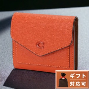 コーチ COACH CH808 B4B4D ウィン 三つ折り財布 スモールウォレット サンオレンジ レディース WYN SMALL WALLET ブランド