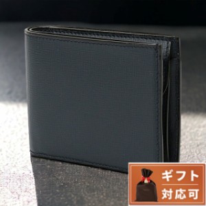 ヴァレクストラ VALEXTRA V8L23 044 BB / SGNL0023044LRDWF99 BB 小銭入れ付 二つ折り財布 ネイビー メンズ レディース ユニセックス POR