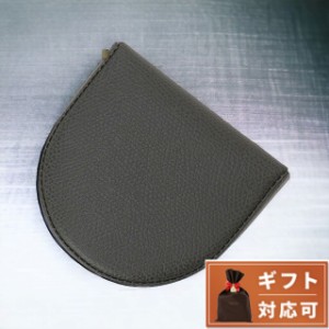 【2日間限定★400円OFFクーポン】 ヴァレクストラ VALEXTRA V0L89 028 GF / SGSR0089028L99CP99 GF 馬蹄型コインケース 小銭入れ ダーク