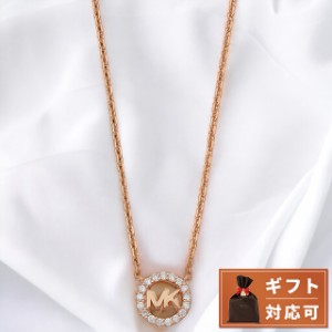 【2日間限定★全品400円OFFクーポン】 マイケルコース MICHAEL KORS MKC1726CZ791 パヴェ ロゴ チャーム ネックレス ペンダント MKロゴ 