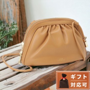 【2日間限定★全品400円OFFクーポン】 アーペーセー A.P.C. PUAAT F61765 CAF CARAMEL APC ニノン スモール ドローストリング ショルダー