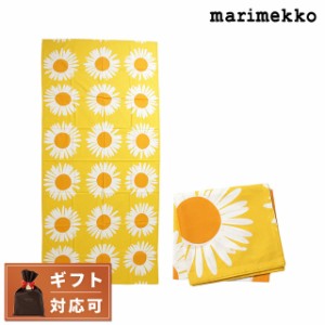 マリメッコ marimekko 072320 210 アウリンゴンクッカ テーブルクロス 280×131.5cm イエロー×ホワイト レディース ユニセックス Auring