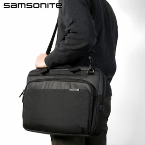 サムソナイト ビジネスバッグ メンズ ブランド Samsonite Mysight 14.1 ビジネスカバン パソコンバッグ PCバッグ ブリーフケース リクル