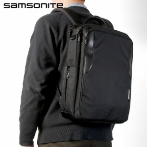 サムソナイト リュック メンズ ブランド Samsonite XBR 2.0 14.1 15.5L ビジネスカバン リュック バックパック リュックサック スクール